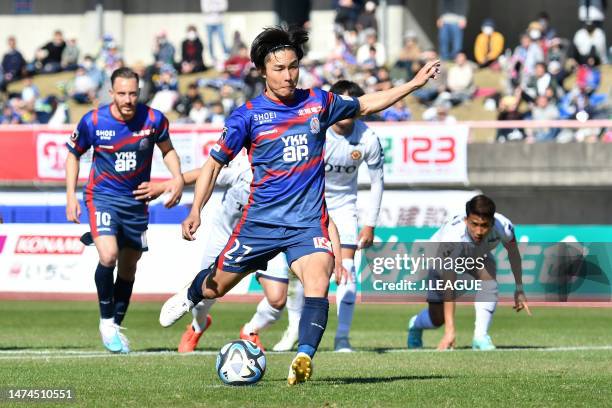 Tsubasa YOSHIHIRA of Kataller Toyama converts the penalty to scores his side's second goal during the J.LEAGUE Meiji Yasuda J3 3rd Sec. Match between...