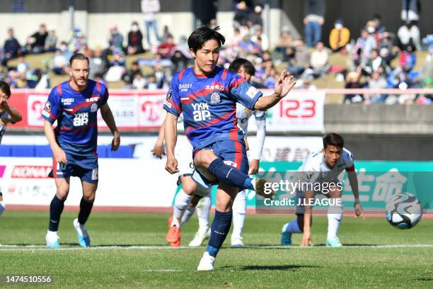 Tsubasa YOSHIHIRA of Kataller Toyama converts the penalty to scores his side's second goal during the J.LEAGUE Meiji Yasuda J3 3rd Sec. Match between...