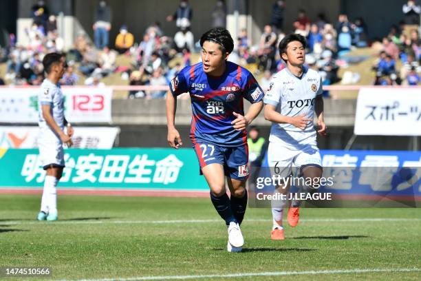 Tsubasa YOSHIHIRA of Kataller Toyama converts the penalty to scores his side's second goal during the J.LEAGUE Meiji Yasuda J3 3rd Sec. Match between...