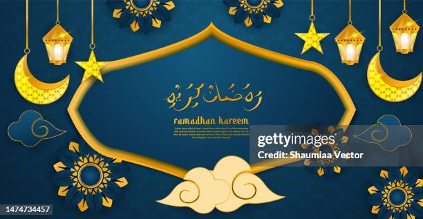 ramadan kareem greeting banner template vector background - arabic calligraphy stock illustrations