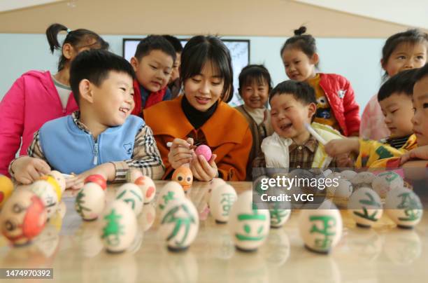 Spring Chunfen 123 Chinese Welcome Spring Equinox Stock Photos, High-Res Pictures, and ...