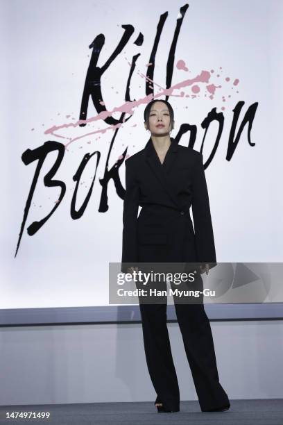 South Korean actress Jeon Do-Yeon is seen at the Netflix 'Kill Boksoon' press conference at the Grand Intercontinental Hotel on March 21, 2023 in...