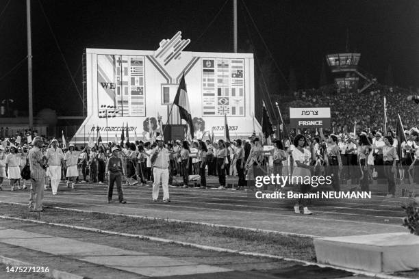 Soirée d'ouverture des jeux olympiques juifs au stade Ramatgan le 5 juillet 1981