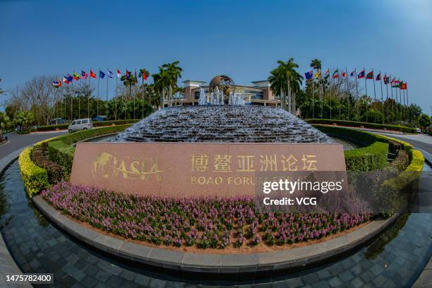 General view of the Boao Forum for Asia International Conference Center before BFA 2023 on March 24, 2023 in Boao, Qiaonghai City, Hainan Province of...