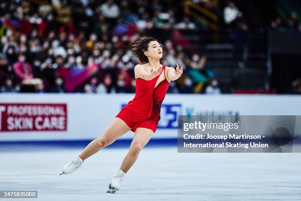 Kaori Sakamoto of Japan competes in the Women's Free Skating during the ISU World Figure Skating Championships at Saitama Super Arena on March 24,...
