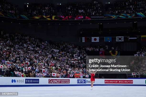 Kaori Sakamoto of Japan reacts in the Women's Free Skating during the ISU World Figure Skating Championships at Saitama Super Arena on March 24, 2023...