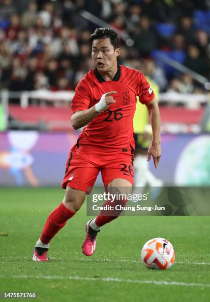 Oh Hyeong-Gyu of South Korea in action during the international friendly match between South Korea and Colombia at Ulsan Munsu Football Stadium on...