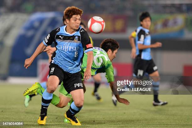 569 Takuro Yajima Stock Photos, HighRes Pictures, and Images Getty