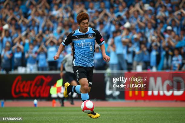 569 Takuro Yajima Stock Photos, HighRes Pictures, and Images Getty