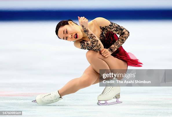 Mai Mihara of Japan competes in the Women's Free Skating during the