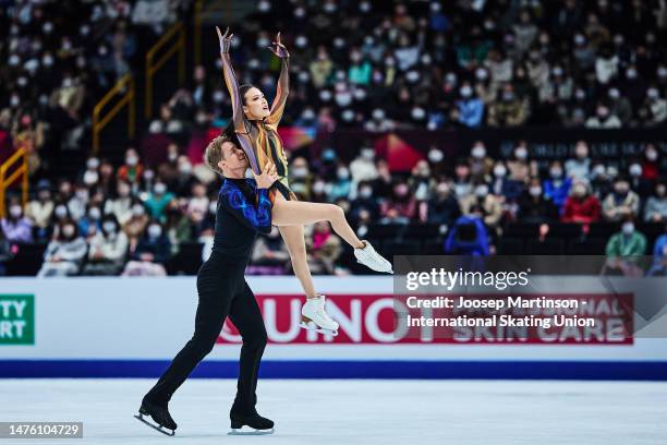 Madison Chock and Evan Bates of the United States compete in the Ice Dance Free Dance during the ISU World Figure Skating Championships at Saitama...