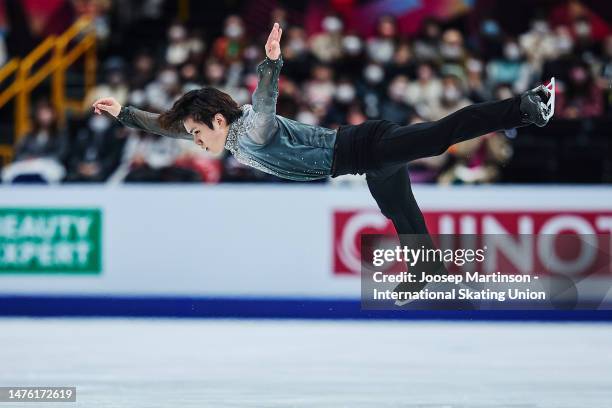 Shoma Uno of Japan competes in the Men's Free Skating during the ISU World Figure Skating Championships at Saitama Super Arena on March 25, 2023 in...