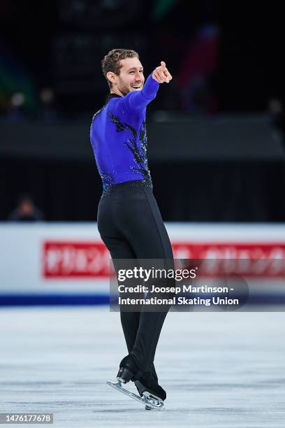 Jason Brown of the United States reacts in the Men's Free Skating during the ISU World Figure Skating Championships at Saitama Super Arena on March...