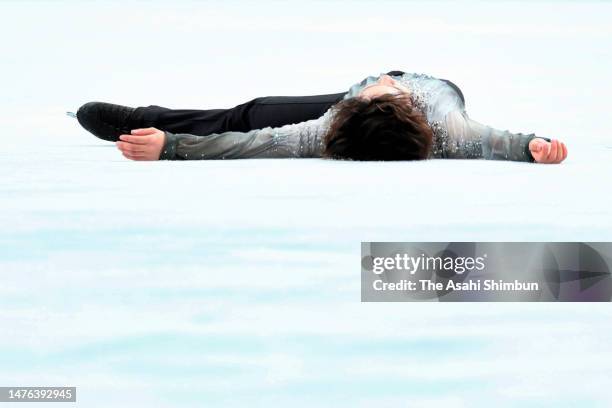 Shoma Uno of Japan reacts after competing in the Men's Free Skating during the ISU World Figure Skating Championships at Saitama Super Arena on March...