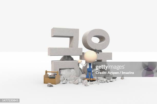 3d, cg, person, anthropomorphism, character, object, illustration - seattle art museum stock illustrations