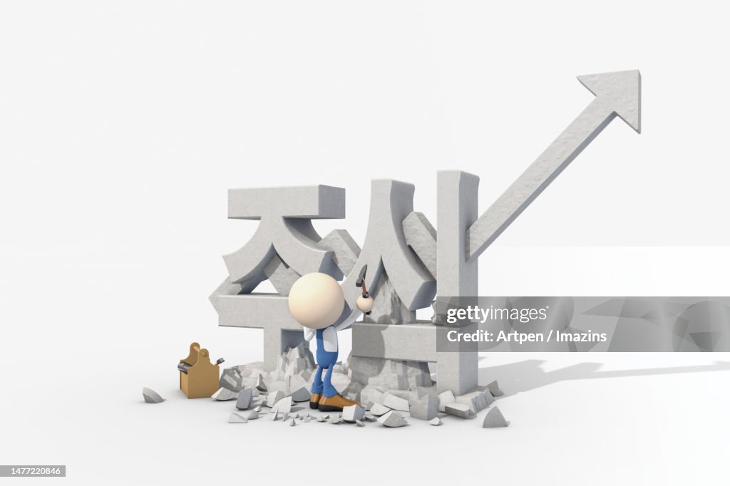 3D, CG, person, anthropomorphism, character, object, illustration