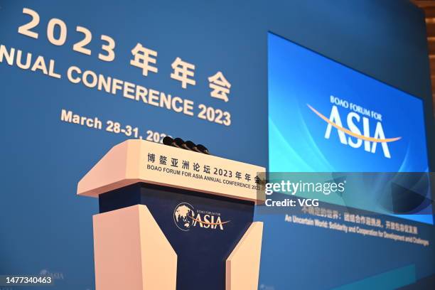 Dais is seen at a venue for a subforum of the Boao Forum for Asia Annual Conference 2023 on March 27, 2023 in Boao, Qiaonghai City, Hainan Province...