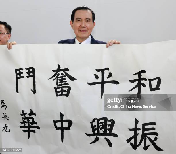 Former Taiwan leader Ma Ying-jeou visits Dr Sun Yat-sen's Mausoleum on March 28, 2023 in Nanjing, Jiangsu Province of China.