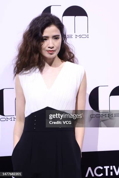 Actress Gong Beibi attends Comme Moi collection show on day six of the 2023 Autumn/Winter Shanghai Fashion Week on March 28, 2023 in Shanghai, China.