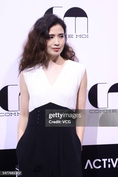 Actress Gong Beibi attends Comme Moi collection show on day six of the 2023 Autumn/Winter Shanghai Fashion Week on March 28, 2023 in Shanghai, China.
