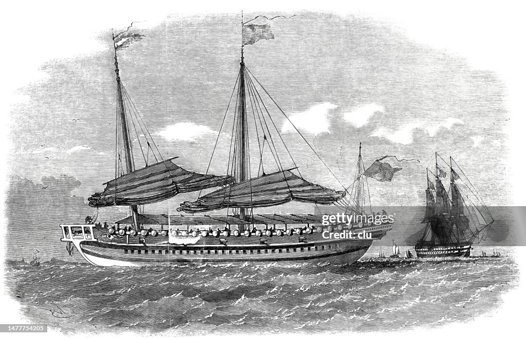 Chinese modern junk of war, second class