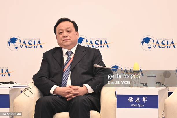 Hou Qijun, Director and President of CNPC and Vice Chairman of PetroChina, attends a sub-forum during the Boao Forum for Asia Annual Conference 2023...