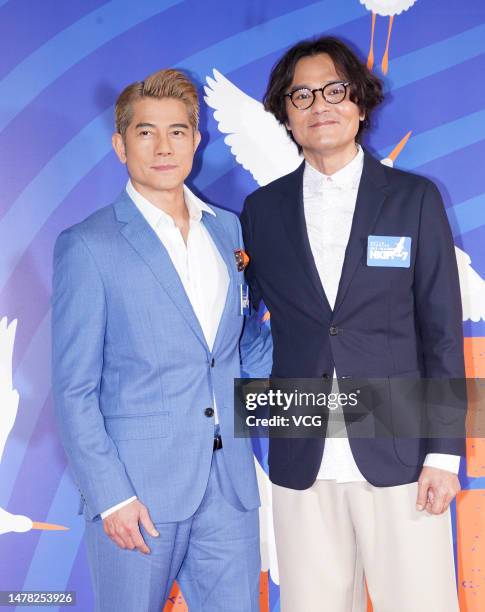Actor Aaron Kwok Fu-shing and actor Gordon Lam Ka-tung attend the opening ceremony of the 47th Hong Kong International Film Festival on March 30,...