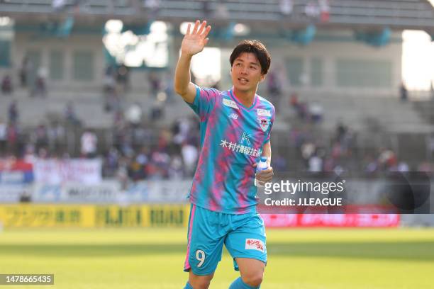 Atsushi KAWATA of Sagan Tosu players celebrate their victory after the J.LEAGUE Meiji Yasuda J1 6th Sec. Match between Sagan Tosu and F.C.Tokyo at...