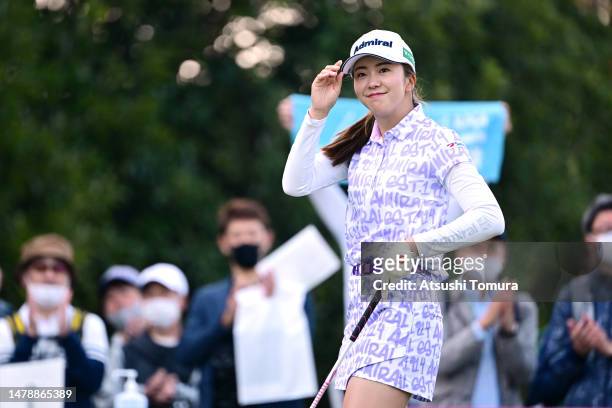 Kotone Hori of Japan acknowledges the gallery as she is introduced on the 1st tee prior to the final round of Yamaha Ladies Open Katsuragi at...