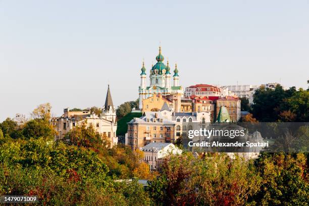 kyiv skyline - kyiv panorama stock pictures, royalty-free photos & images