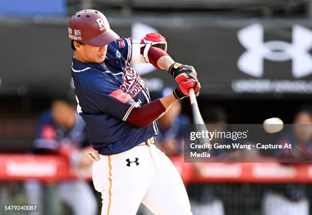 1,025 Rakuten Taoyuan Baseball Stadium Photos & High Res Pictures ...