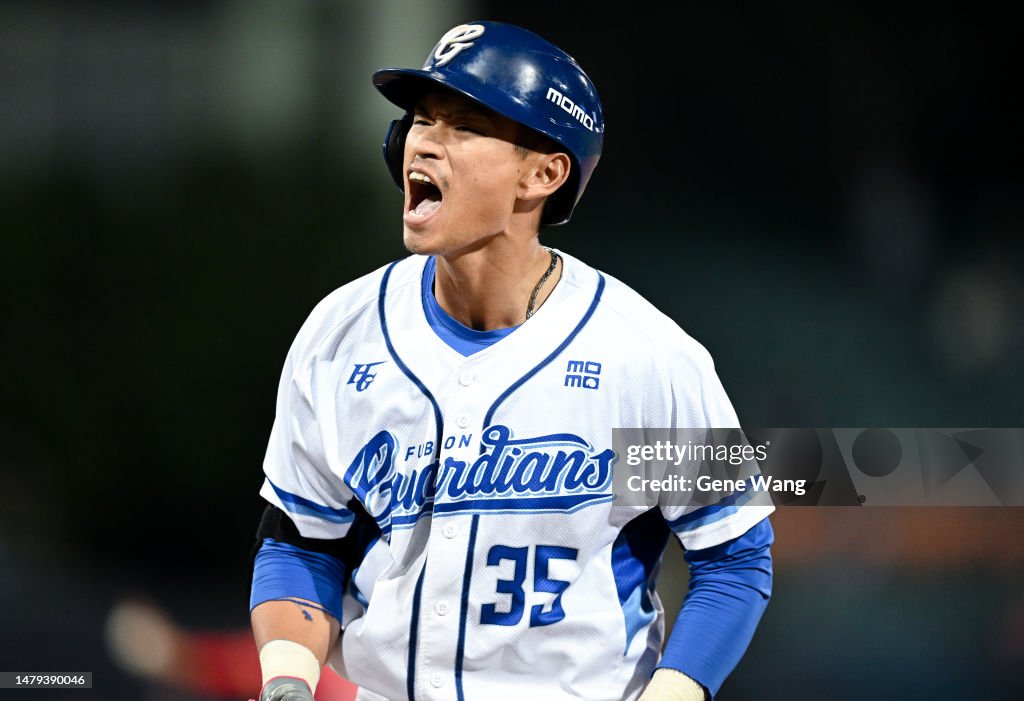 Wei Chuan Dragons v Fubon Guardians - CPBL