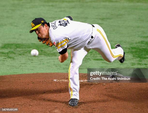 Tomohisa Ozeki of Fukuoka SoftBank Hawks throws against Chiba Lotte Marines at Fukuoka PayPay Dome on March 31, 2023 in Fukuoka, Japan.