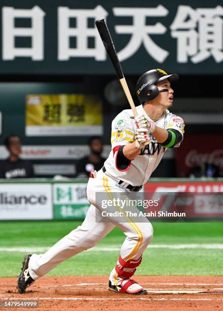 Ryoya Kurihara of the Fukuoka SoftBank Hawks hits a three run home run in the sixth inning against Chiba Lotte Marines at Fukuoka PayPay Dome on...