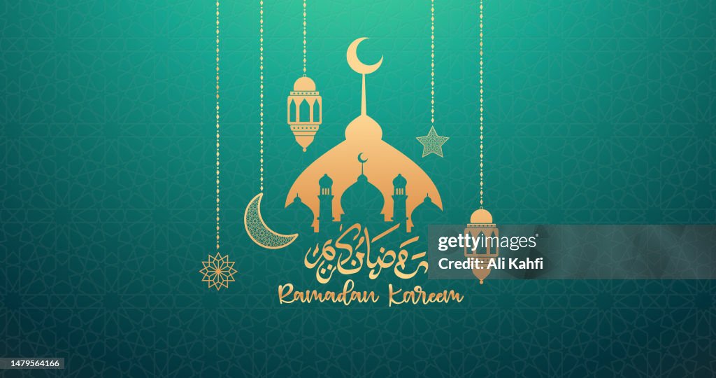 Ramadan Kareem islamic greetings background
