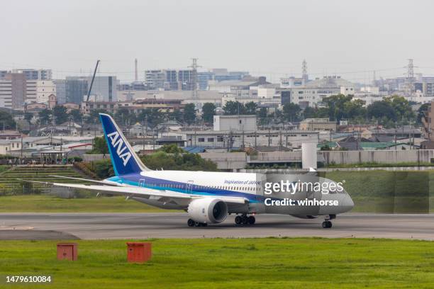 all nippon airways boeing 787-8 dreamliner - all nippon airways stock pictures, royalty-free photos & images