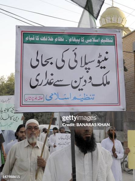 Tanzeem Rani Activists of Tanzeem e Islami Pakistan march at a rally in Quetta on ...