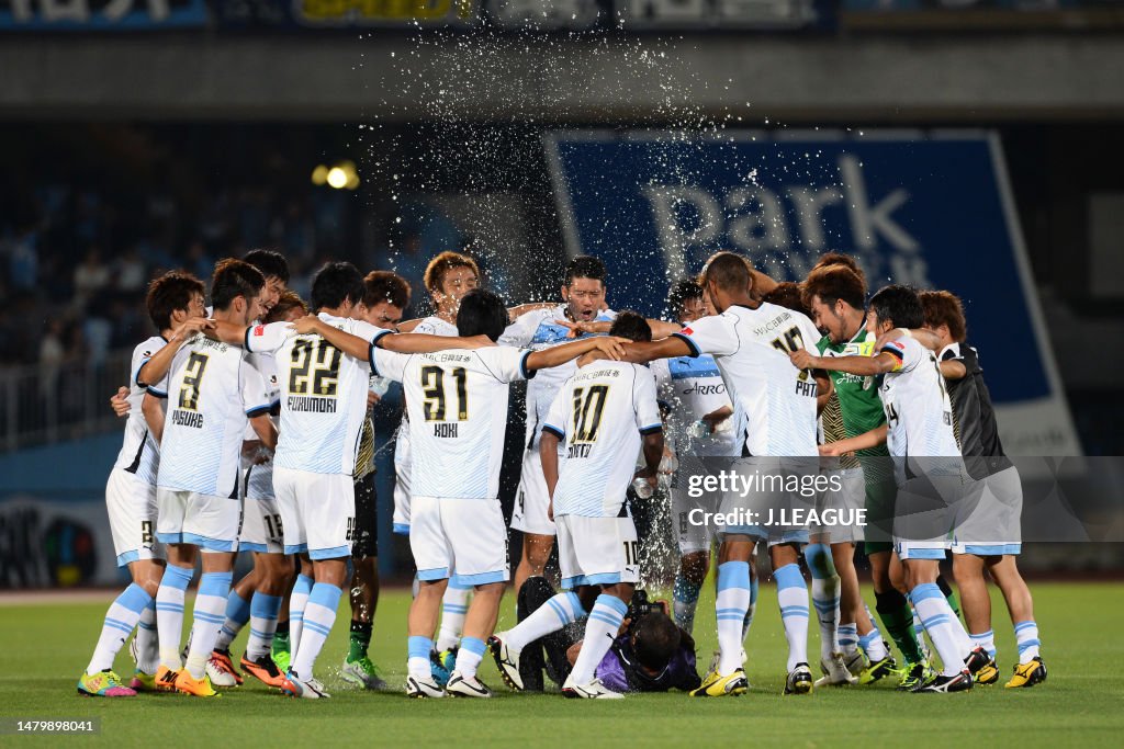 Kawasaki Frontale v Kashima Antlers - J.League J1