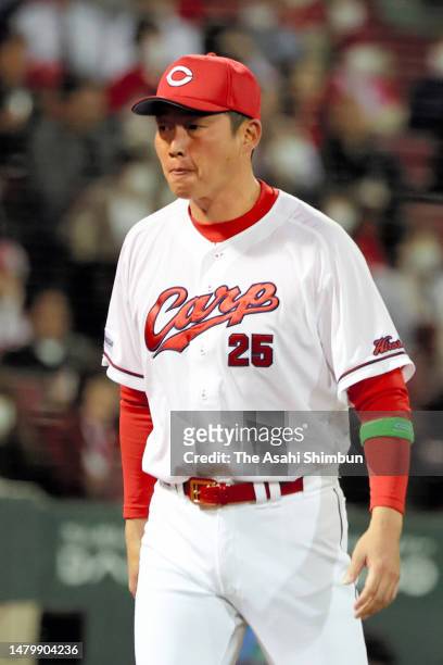 Head coach Takahiro Arai of the Hiroshima Carp reacts after calling a pitching change in the fifth inning against Hanshin Tigers at Mazda Zoom-Zoom...