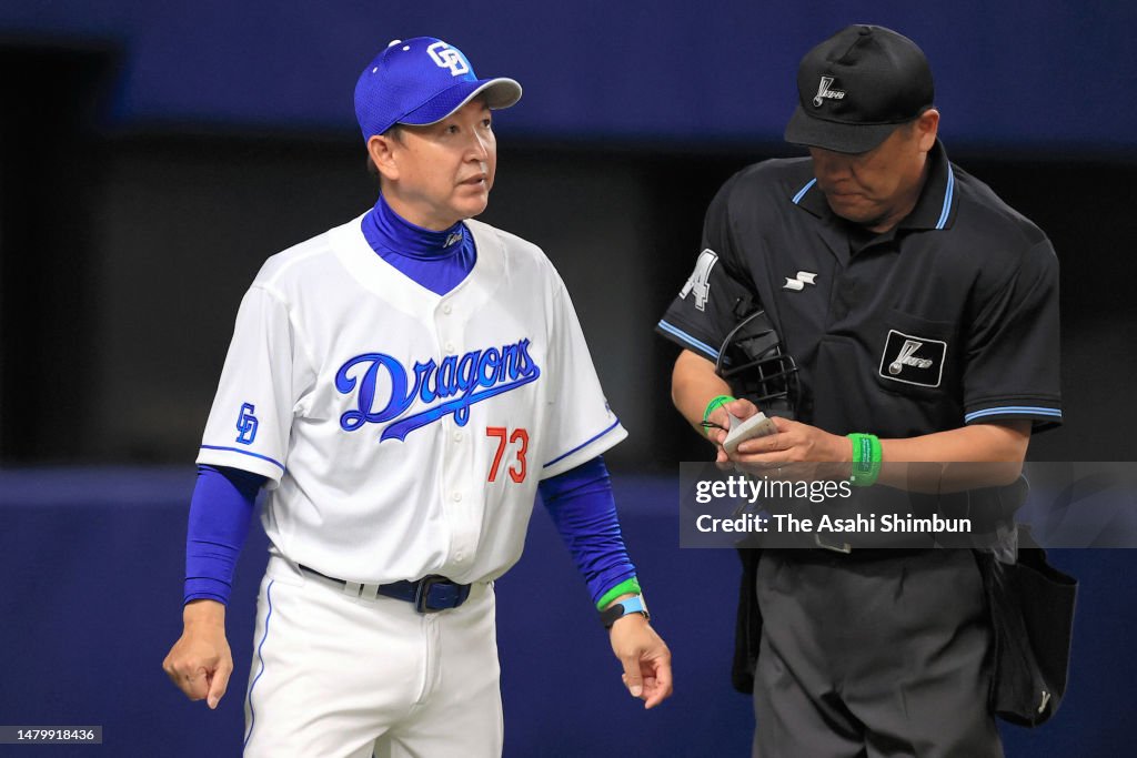 Yakult Swallows v Chunichi Dragons