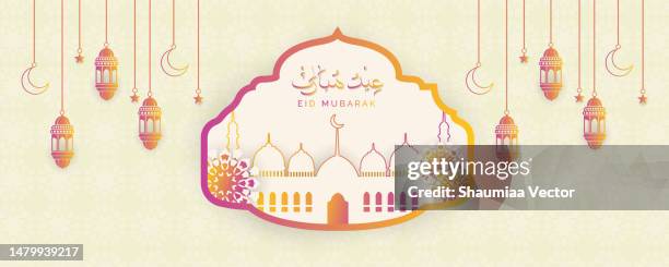 eid mubarak greeting card background design. islamic arabic background. - arabic calligraphy stock illustrations