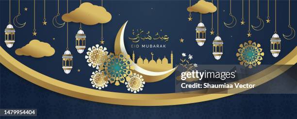 eid mubarak greeting card background design. islamic arabic background. - arabic calligraphy stock illustrations