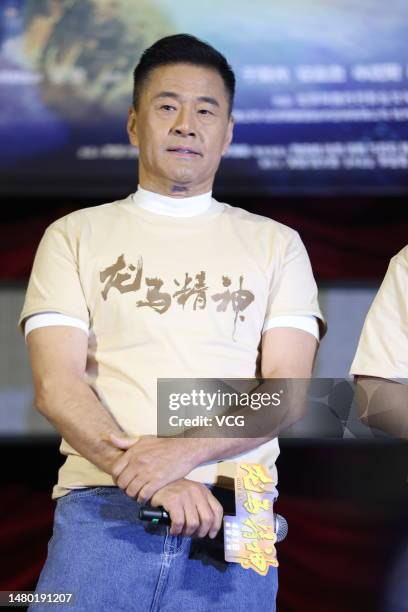 Actor Yu Rongguang attends the road show of the film "Ride On" at Daguangming Cinema on April 5, 2023 in Shanghai, China.