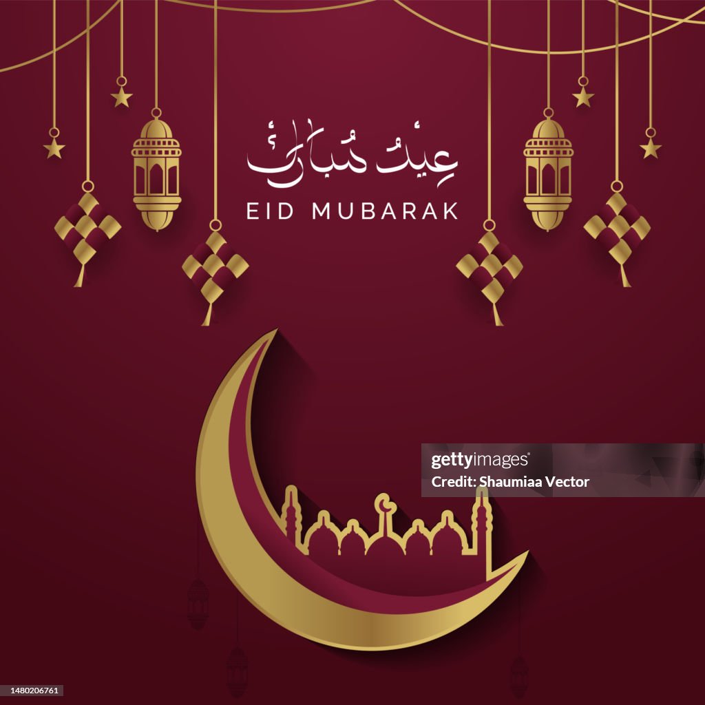 Eid mubarak greeting card background design. Islamic arabic background.