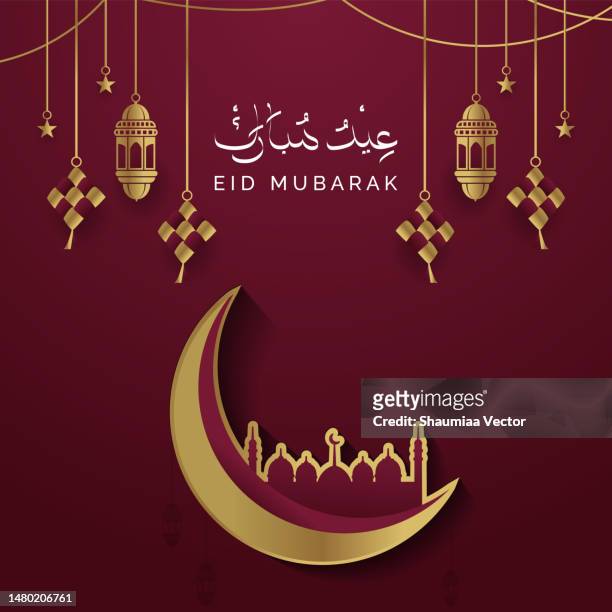 eid mubarak greeting card background design. islamic arabic background. - islamic new year stock illustrations