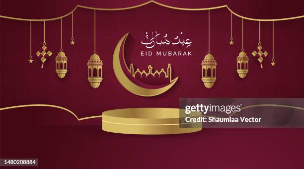 eid mubarak greeting card background design. islamic arabic background. - hijri new year card stock illustrations