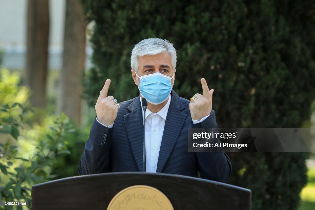 Iran Government Meeting