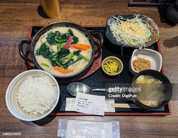 pork stew in cream cheese teishoku - misosuppe stock-fotos und bilder