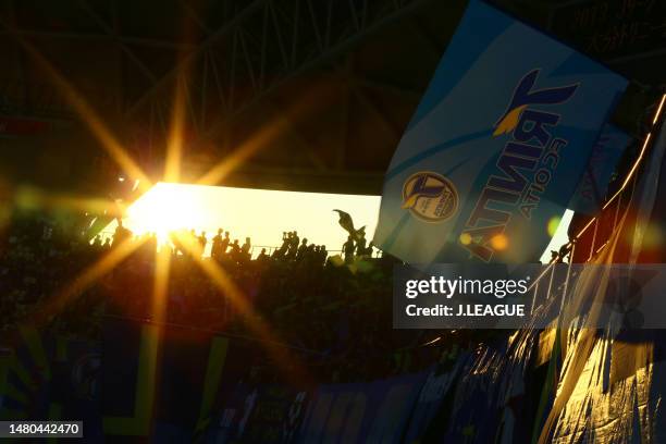 Oita Trinita fans show their support prior to the J.League J1 match between Oita Trinita and Vegalta Sendai at Oita Bank Dome on July 10, 2013 in...