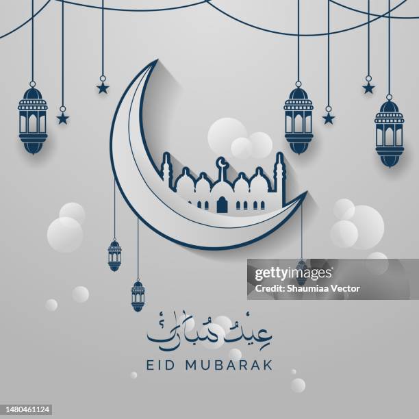 eid mubarak greeting card background design. islamic arabic background. - arabic calligraphy stock illustrations